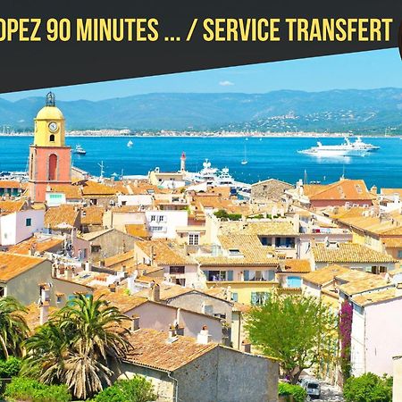Suite 118 - Piscine - 50 Metres Plage - Terrasse - Clim - Wifi Кан Екстериор снимка